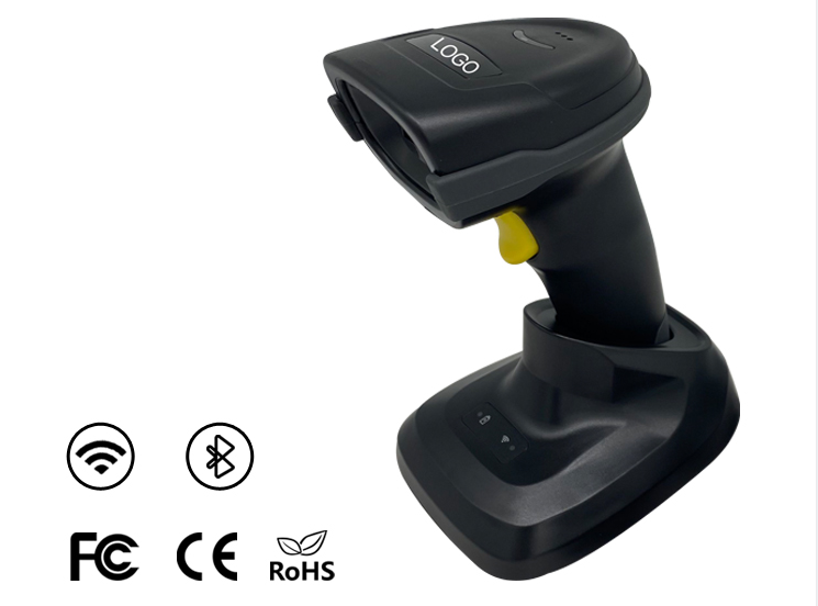 wireless handhled barcode scanner.jpg