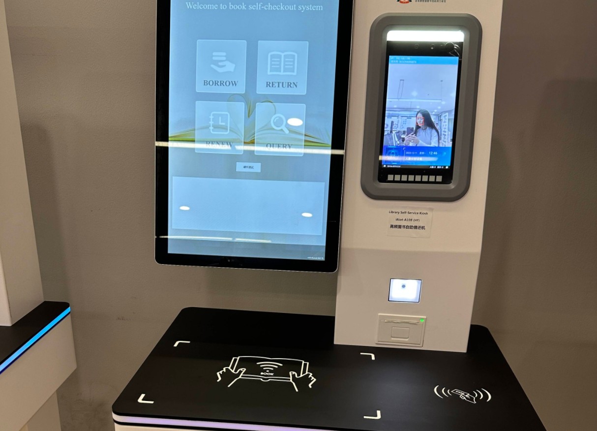 book self-checkout machine