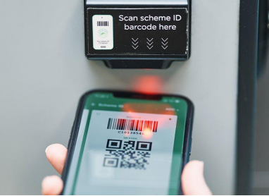 scanner engine.png