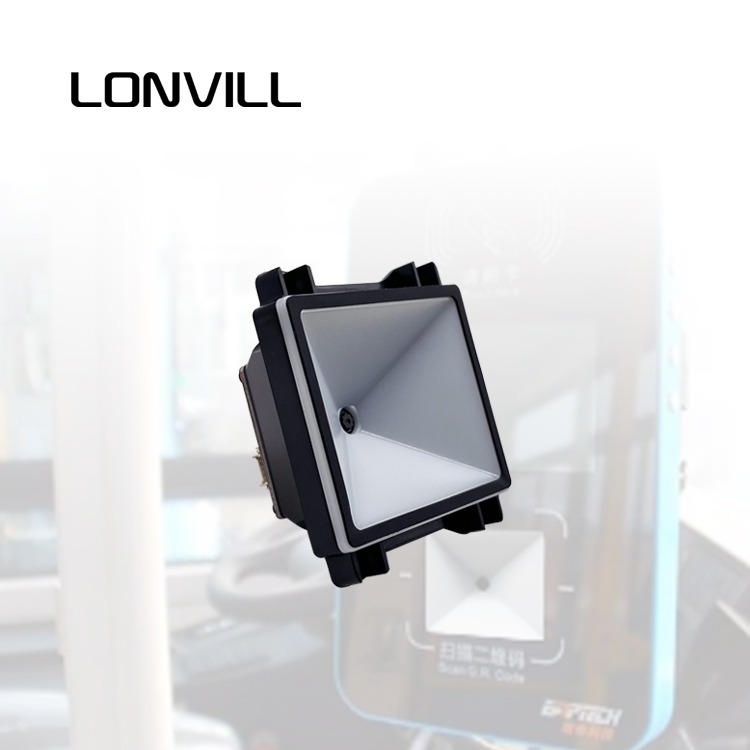 v20 Ultra-Low Power Compact Scanner Module v20 Ultra-Low Power Compact Scanner Module